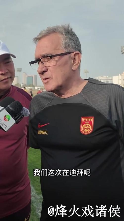 2026世界杯预测：苹果或成关键